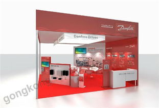 丹佛斯攜明星產(chǎn)品C位亮相ITMA 創(chuàng)新科技，智引未來(lái)