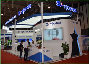 云暢天下，立體管控 新中新精彩亮相第九屆中國(guó)國(guó)際道路交通安全產(chǎn)品博覽會(huì)