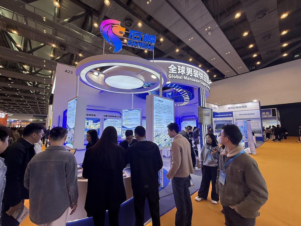 石獅館閃耀登場，賦能泉州跨境電商新生態——記石獅館亮相跨境電商盛會及其專業會展服務