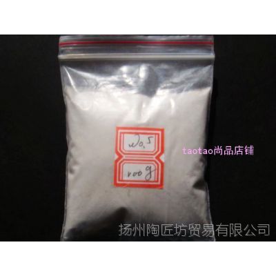 1.5M鉆石粉1.5#微粉玻璃拋光粉 高純度可重復(fù)使用的專業(yè)拋光解決方案
