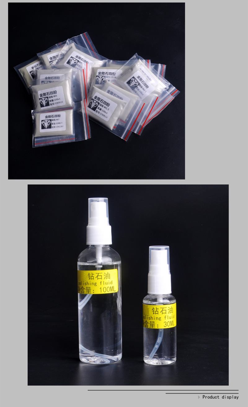 金剛石微粉在拋光領(lǐng)域的應(yīng)用及玻璃拋光粉生產(chǎn)