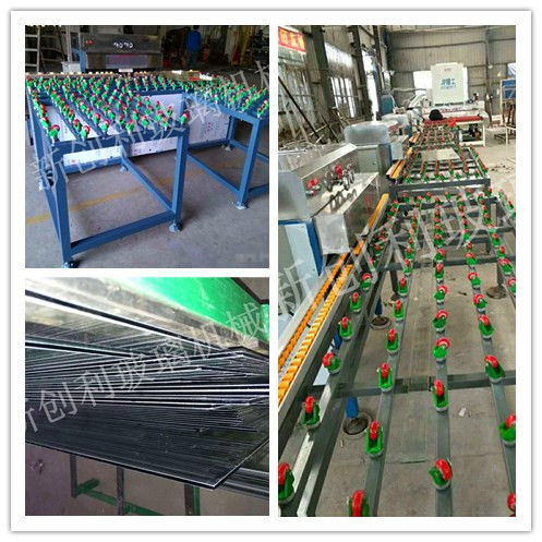 郴州市開發區新創利玻璃機械廠 優質玻璃拋光粉供應商及產品報價