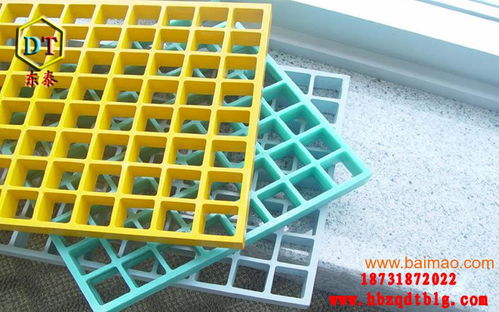 棗強東泰4S洗車房專用玻璃鋼格柵 優(yōu)質(zhì)制品助力專業(yè)洗車服務(wù)