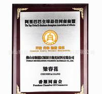 氧化鈰拋光粉 應(yīng)用、選擇與市場供應(yīng)分析