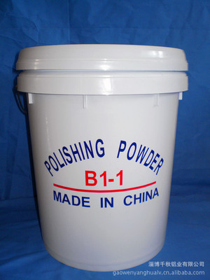 淄博千秋鋁業(yè) 玻璃用助劑專家，水晶拋光粉性價(jià)比之選