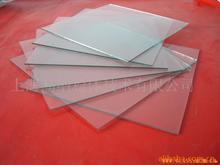 上海高納粉體技術(shù) 專業(yè)玻璃拋光粉生產(chǎn)，引領(lǐng)精密拋光新未來