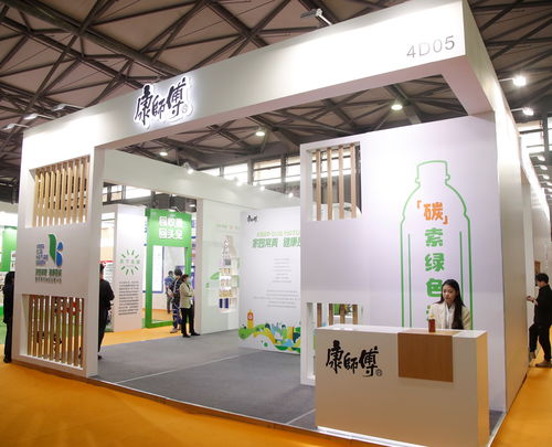康師傅可持續(xù)發(fā)展成果亮相2023中國國際飲料工業(yè)科技展，獲廣泛認(rèn)可